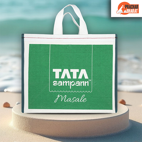 Tata Spices & Tea Laminated Canvas Bag